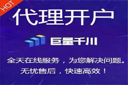 某企业通过百度竞价推广代运营实现业绩大增的秘诀